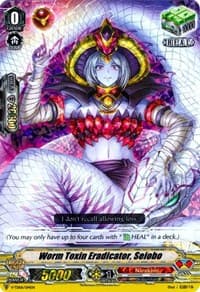 Worm Toxin Eradicator, Seiobo (RRR Foil) - V-TD06: Naoki Ishida - Cardfight Vanguard card