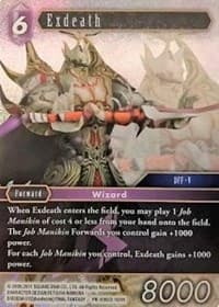 Exdeath - FF: Promo Cards - Final Fantasy TCG card