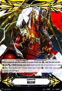 Imaginary Gift [Accel] - Great Composure Dragon - Gift Markers - Cardfight Vanguard card