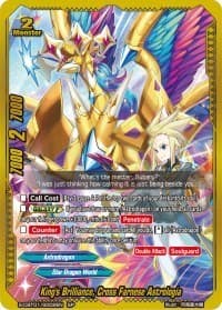 King's Brilliance, Cross Farnese Astrologia (SP) - S-CBT01: Golden Garga - Future Card BuddyFight card