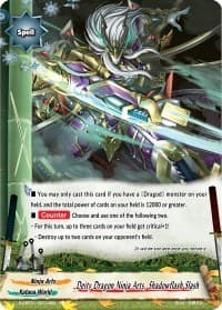 Deity Dragon Ninja Arts, Shadowflash Slash - S-CBT01: Golden Garga - Future Card BuddyFight card