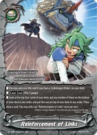 Reinforcement of Links - S-CBT01: Golden Garga - Future Card BuddyFight card