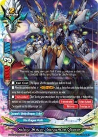 Galaxy Braver, Gargantua Quasar - S-CBT01: Golden Garga - Future Card BuddyFight card
