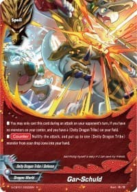 Gar-Schuld - S-CBT01: Golden Garga - Future Card BuddyFight card