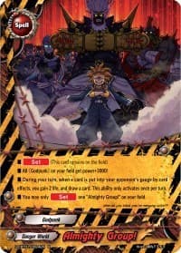 Almighty Group! - S-CBT01: Golden Garga - Future Card BuddyFight card