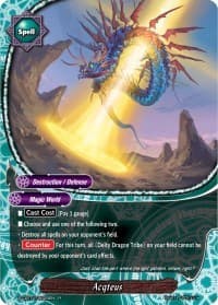 Acqteus - S-CBT01: Golden Garga - Future Card BuddyFight card