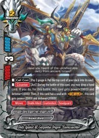 Deity Against All, Gargantua Dragon "Eisenwaechter" - S-CBT01: Golden Garga - Future Card BuddyFight card