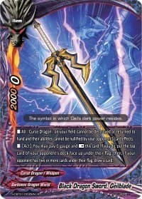 Black Dragon Sword, Geilblade - S-CBT01: Golden Garga - Future Card BuddyFight card