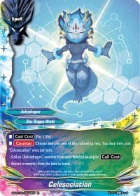 Celesociation - S-CBT01: Golden Garga - Future Card BuddyFight card