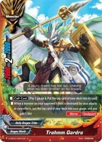 Trahmm Gardra - S-CBT01: Golden Garga - Future Card BuddyFight card