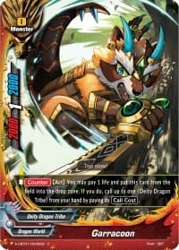 Garracoon - S-CBT01: Golden Garga - Future Card BuddyFight card