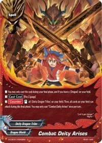 Combat Deity Arises - S-CBT01: Golden Garga - Future Card BuddyFight card