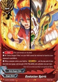 Evolution Spirit - S-CBT01: Golden Garga - Future Card BuddyFight card