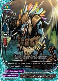 Sorcery Deity Dragon, Sheema - S-CBT01: Golden Garga - Future Card BuddyFight card