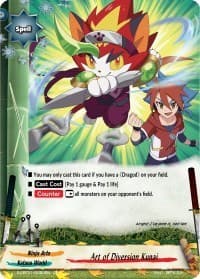 Art of Diversion Kunai - S-CBT01: Golden Garga - Future Card BuddyFight card