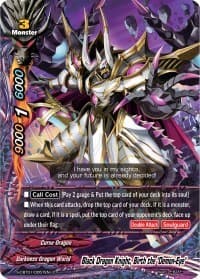 Black Dragon Knight, Birth the "Demon-Eye" - S-CBT01: Golden Garga - Future Card BuddyFight card