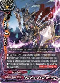 Black Dragon Knight, Leopard - S-CBT01: Golden Garga - Future Card BuddyFight card