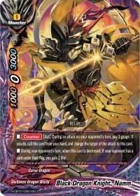 Black Dragon Knight, Namm - S-CBT01: Golden Garga - Future Card BuddyFight card