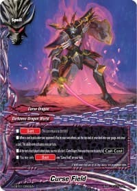 Curse Field - S-CBT01: Golden Garga - Future Card BuddyFight card