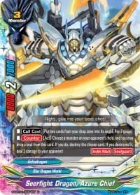 Seerfight Dragon, Azure Chief - S-CBT01: Golden Garga - Future Card BuddyFight card