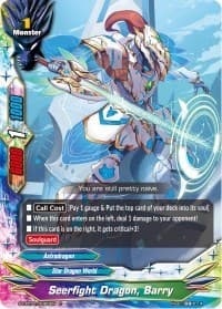 Seerfight Dragon, Barry - S-CBT01: Golden Garga - Future Card BuddyFight card
