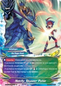 Notify: Skyseer Pulse - S-CBT01: Golden Garga - Future Card BuddyFight card