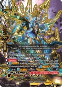 Deity Gargantua Dragon - S-CBT01: Golden Garga - Future Card BuddyFight card