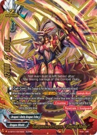 Gargantua Dragon, "Raging Mode" - S-CBT01: Golden Garga - Future Card BuddyFight card