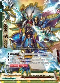 Gargantua Thunder Deity Wind Demon Dragon - S-CBT01: Golden Garga - Future Card BuddyFight card