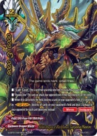 Fickle Dragon of Blackflames, Gargantua Phantom - S-CBT01: Golden Garga - Future Card BuddyFight card