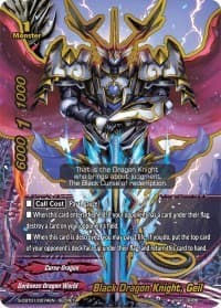 Black Dragon Knight, Geil - S-CBT01: Golden Garga - Future Card BuddyFight card