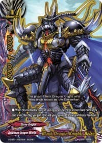 Black Dragon Knight, Belze - S-CBT01: Golden Garga - Future Card BuddyFight card