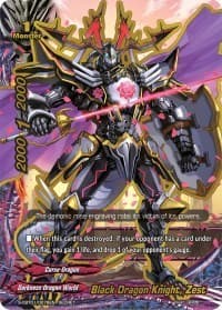 Black Dragon Knight, Zest - S-CBT01: Golden Garga - Future Card BuddyFight card