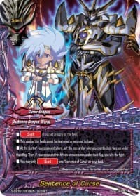 Sentence of Curse - S-CBT01: Golden Garga - Future Card BuddyFight card