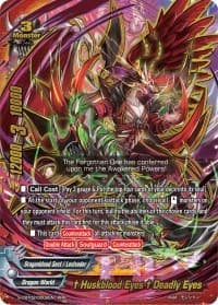 "Huskblood Eyes" Deadly Eyes - S-CBT02: Violence Vanity - Future Card BuddyFight card