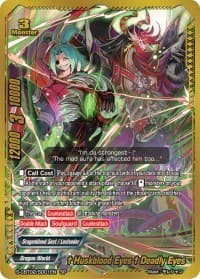 "Huskblood Eyes" Deadly Eyes (SP) - S-CBT02: Violence Vanity - Future Card BuddyFight card