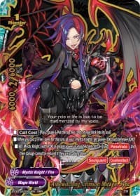 A Bewitching Crimson Mirage, Sync - S-CBT02: Violence Vanity - Future Card BuddyFight card