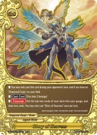 Glory of Heavens - S-CBT02: Violence Vanity - Future Card BuddyFight card