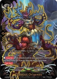 Olektius Origenes - S-CBT02: Violence Vanity - Future Card BuddyFight card