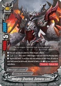 Almighty Overlord, Zerberos Lost - S-CBT02: Violence Vanity - Future Card BuddyFight card