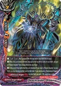 Deathraider Orven - S-CBT02: Violence Vanity - Future Card BuddyFight card