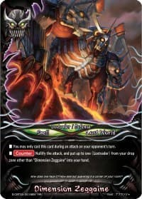 Dimension Zeggaine - S-CBT02: Violence Vanity - Future Card BuddyFight card