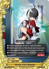 Mystic Girl, Hanako - S-CBT02: Violence Vanity - Future Card BuddyFight card