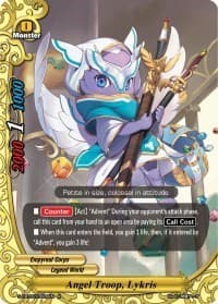 Angel Troop, Lykris - S-CBT02: Violence Vanity - Future Card BuddyFight card