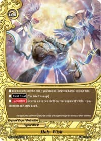 Holy Wish - S-CBT02: Violence Vanity - Future Card BuddyFight card