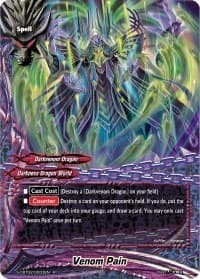 Venom Pain - S-CBT02: Violence Vanity - Future Card BuddyFight card