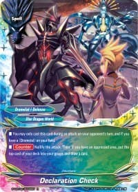 Declaration Check - S-CBT02: Violence Vanity - Future Card BuddyFight card