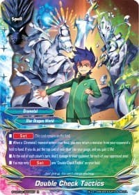 Double Check Tactics - S-CBT02: Violence Vanity - Future Card BuddyFight card