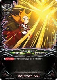 Distortion Wall - S-CBT02: Violence Vanity - Future Card BuddyFight card