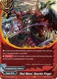 "Red Wave" Scarlet Finger - S-CBT02: Violence Vanity - Future Card BuddyFight card